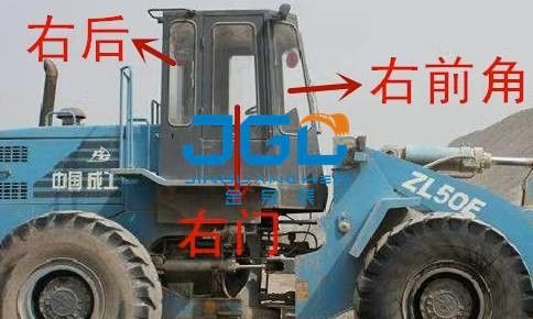 ZL50E loader kiri dan kanan pintu dan jendela kaca depan depan dan belakang