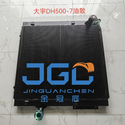 DH500 DH500-7 DH550-7 Radiator Excavator 13F91000