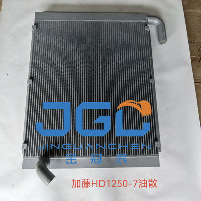 Pabrik penjualan langsung dari kualitas tinggi Excavator Hydraulic Oil Radiator HD1250-7 Hydraulic Oil Radiator