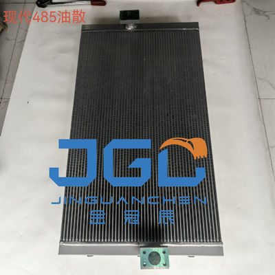 Excavator R485 R480LC-9S Tangki Air Radiator 11QB-45020 Bagian Mesin Teknik