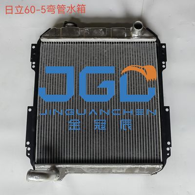 EX60-5 Radiator tangki air 366829 4397053 Bagian excavator Bagian mekanik