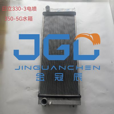 Aksesoris Excavator ZAX330-3 ZAX350-3 ZAX350-5G Radiator Tangki Air 4649913 XB00001051 Mesin