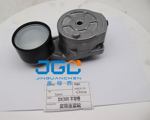 2197391 DX380 DX420 Garis Tensioner Untuk Excavator Doosan 1779757 1870553 2192038 2197391