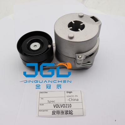 Bagian Mesin Diesel EC210 Garis Tensioner 8149855 20935523 20762060 20966526 Untuk D6D EC210 Truk FH12 FH16 FM12 FM9 NH12