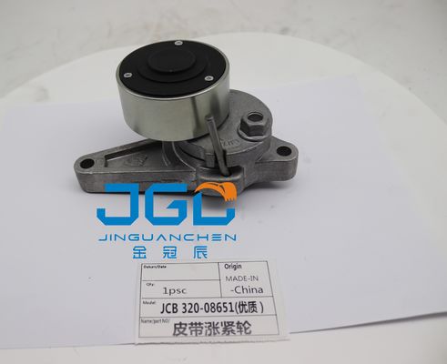 Tensioner 320/08657 320/08651 320/08759 320/A8586 Kompatibel dengan Backhoe