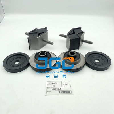 Grosir suku cadang mesin excavator China Rubber Factory Support Plant SK60-5/6/7 Mesin