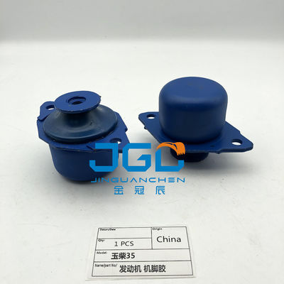 Kualitas tinggi YC35 Excavator Mesin Mount Ukuran 14mm Mesin Mount Karet