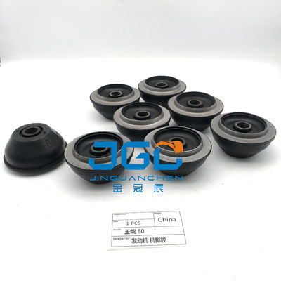 Hot Sale Excavator YC60 Mesin Mounting Karet bantal Mesin Mount