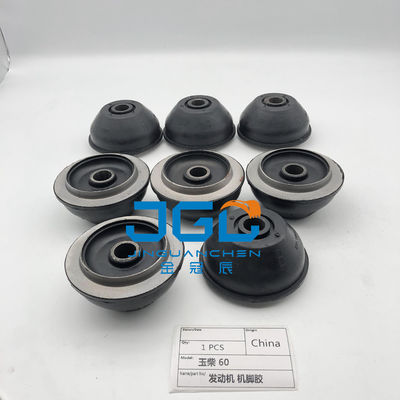 Hot Sale Excavator YC60 Mesin Mounting Karet bantal Mesin Mount