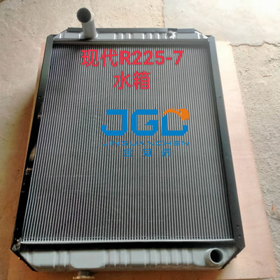 R225-7 R210 R210-7 R215 RC215-7 RD220-7 Radiator Tangki Air OE 11N6-43011 Untuk Mesin Excavator Hyundai